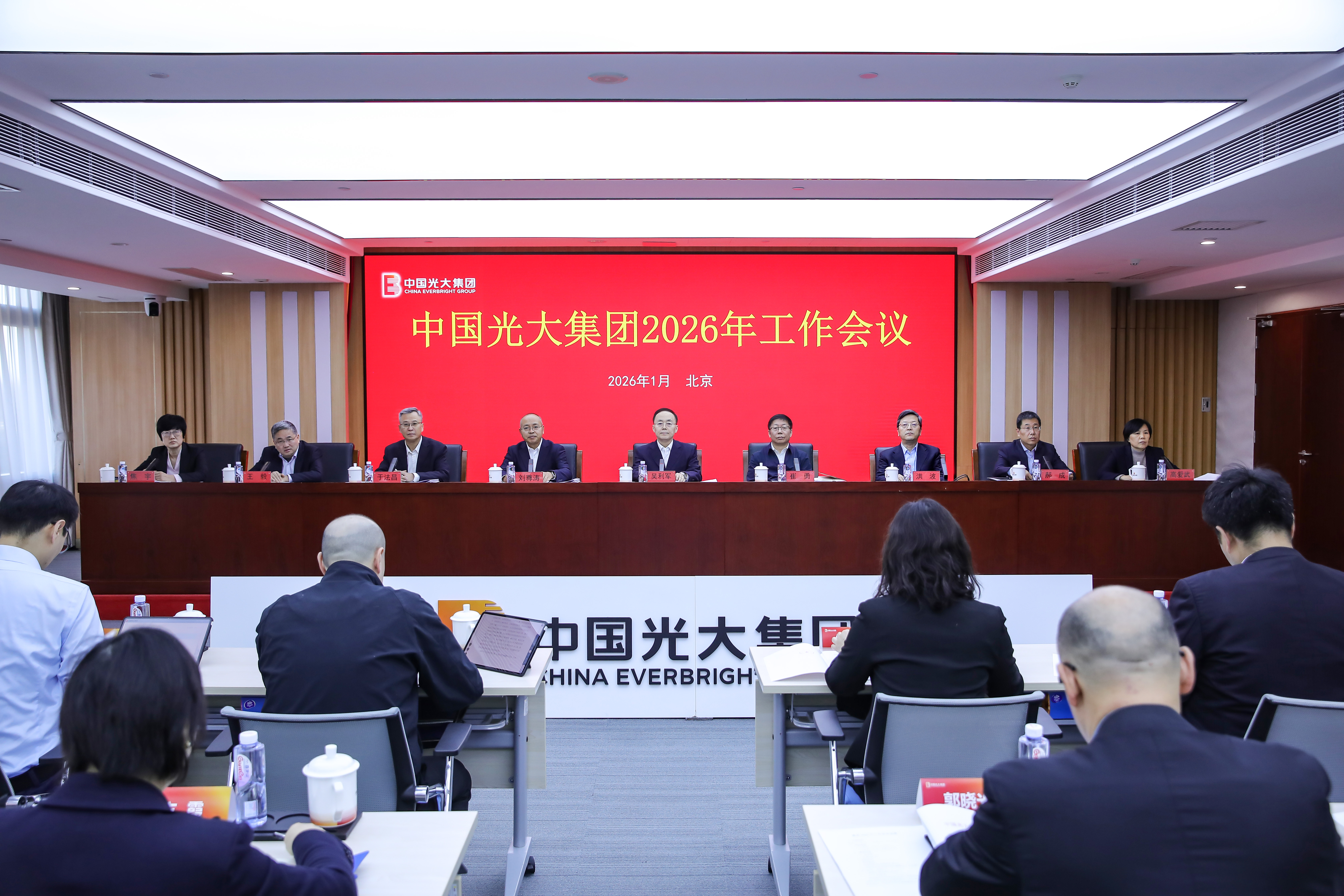 首页| G22恒峰集团中国官方网站