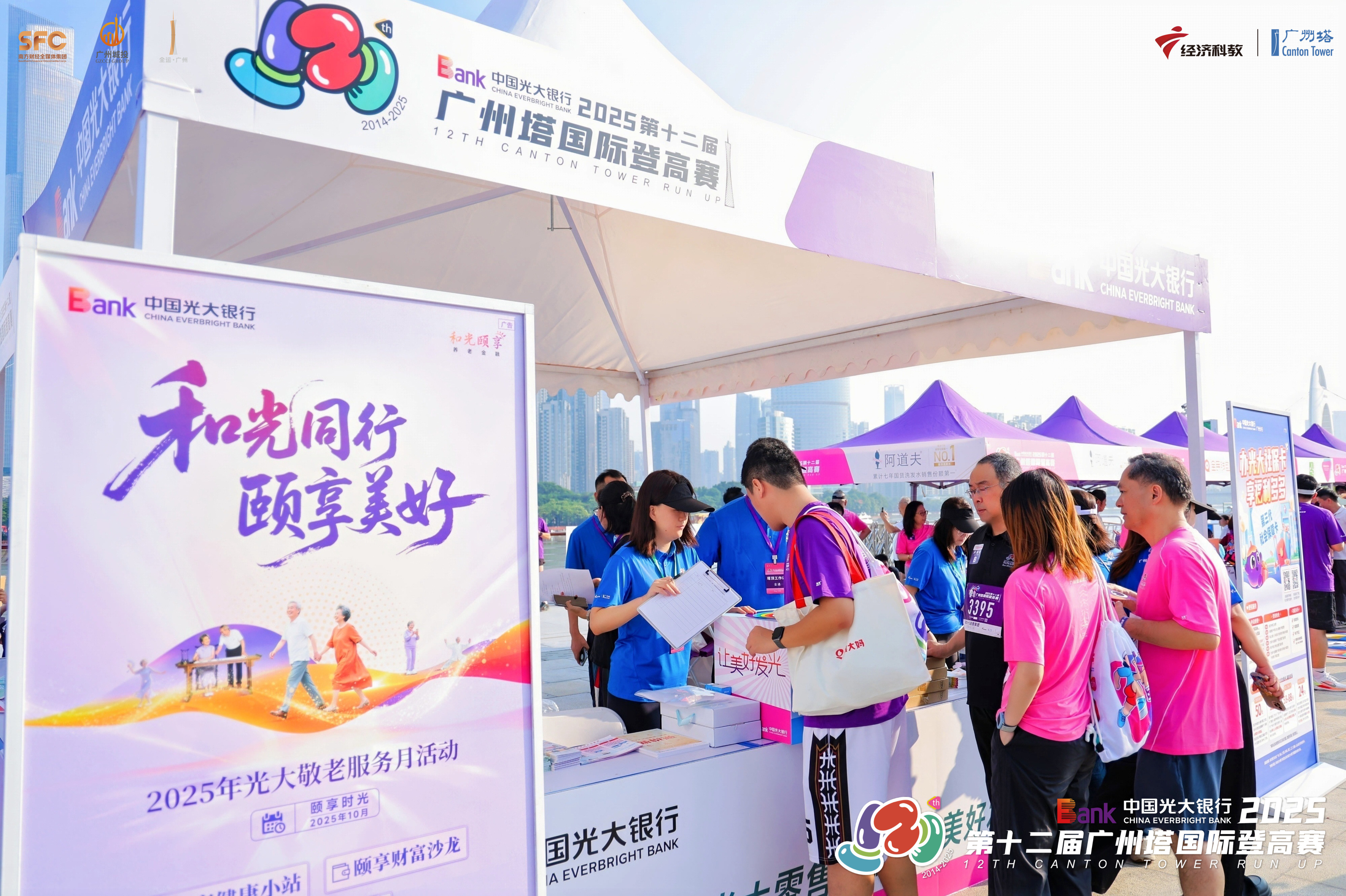 首页| G22恒峰集团中国官方网站