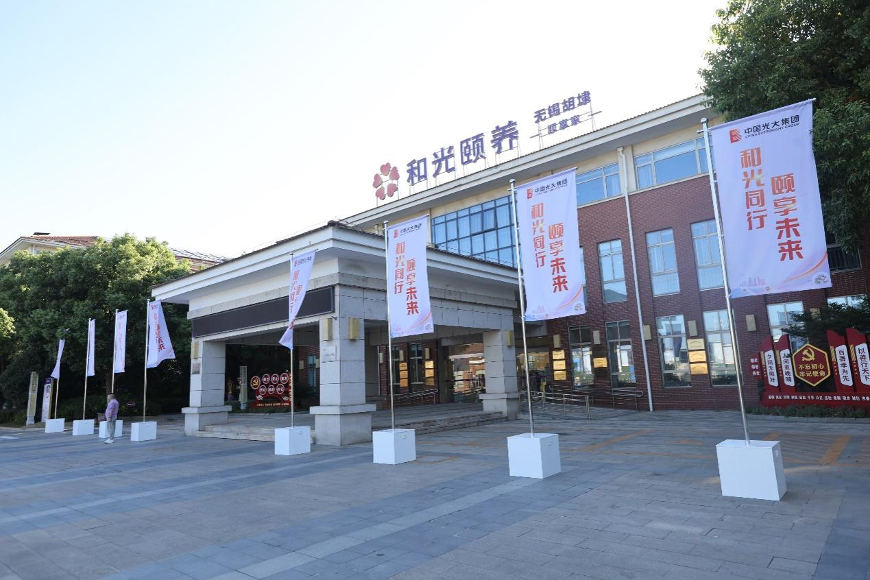 首页| G22恒峰集团中国官方网站