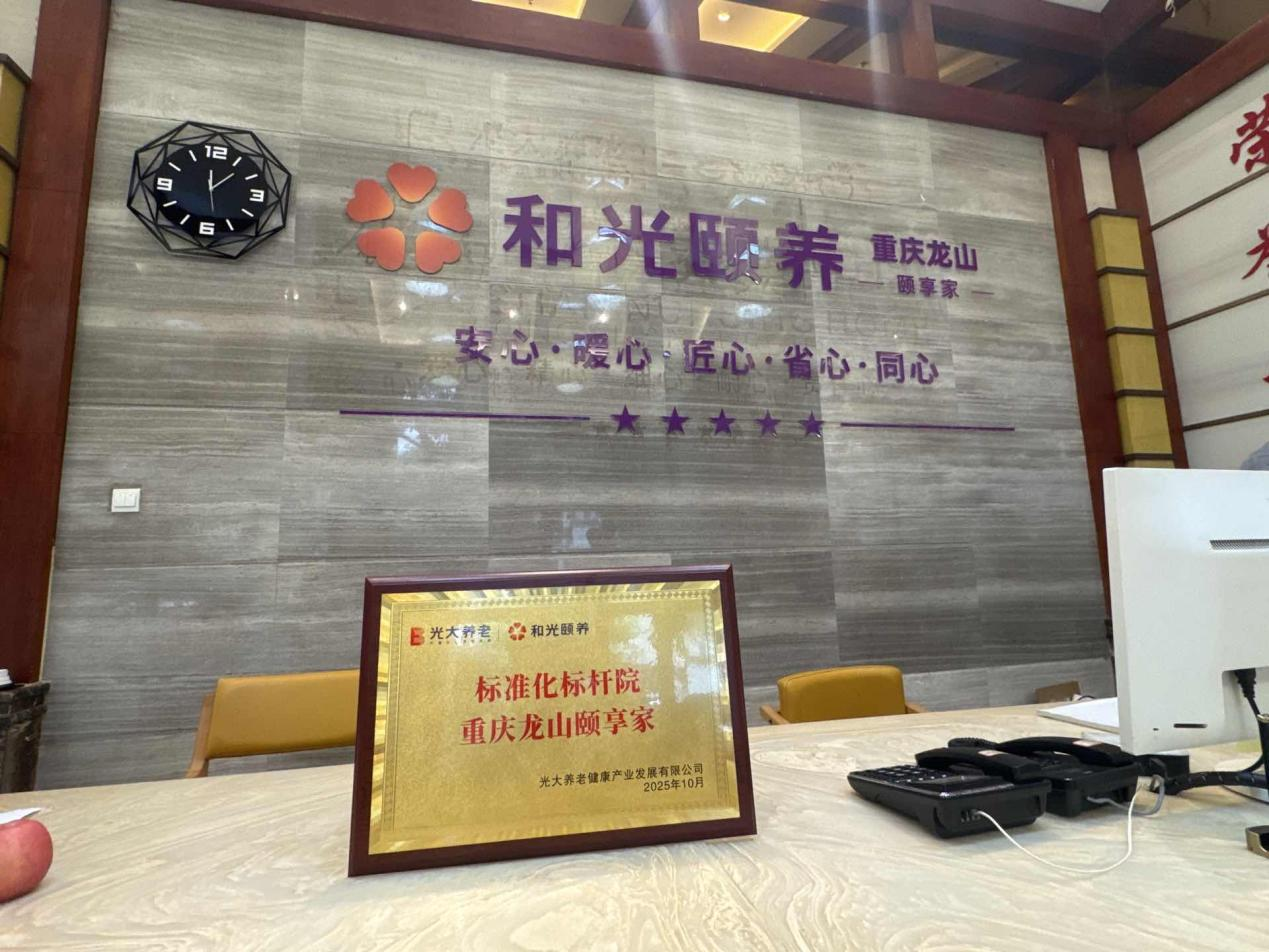 首页| G22恒峰集团中国官方网站