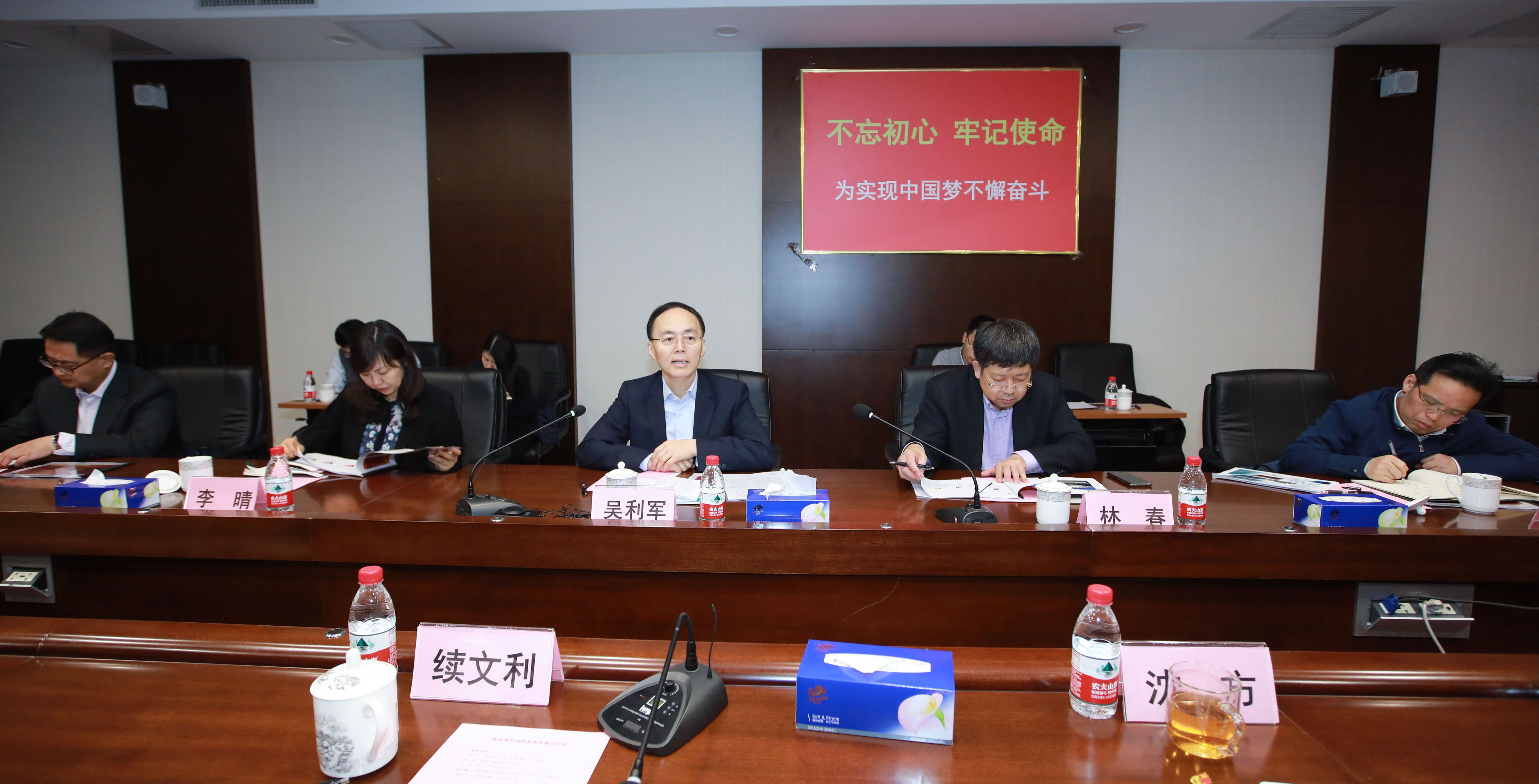 首页| G22恒峰集团中国官方网站