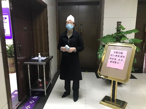 首页| G22恒峰集团中国官方网站