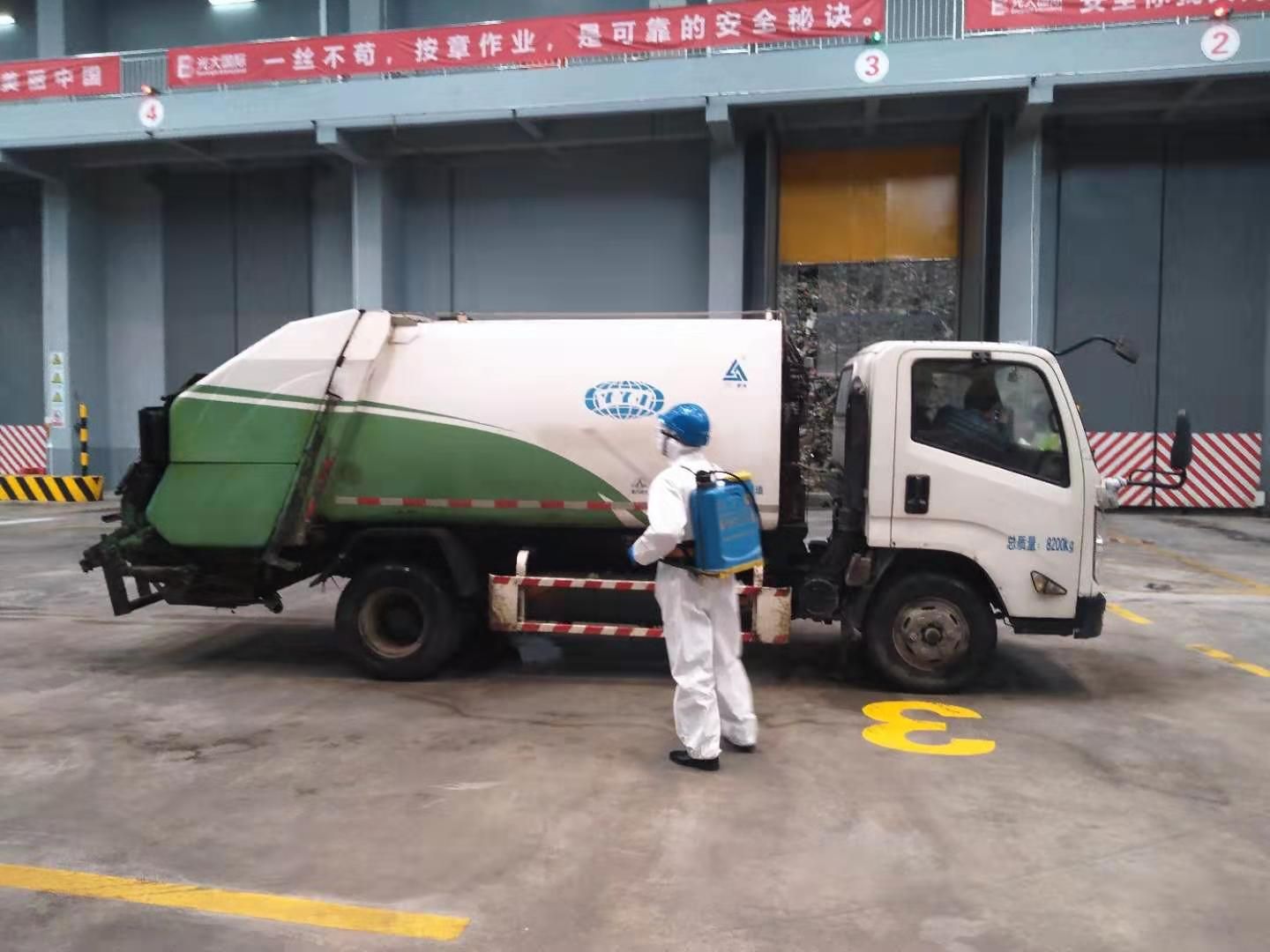 首页| G22恒峰集团中国官方网站