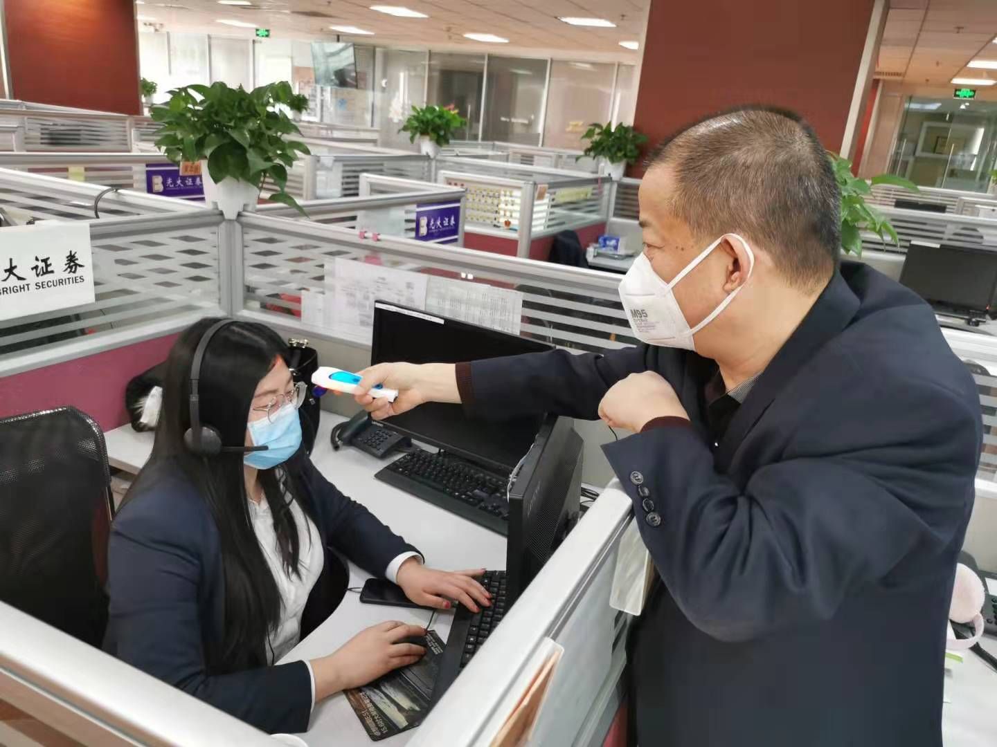 首页| G22恒峰集团中国官方网站