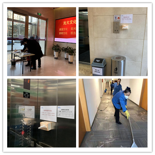 首页| G22恒峰集团中国官方网站