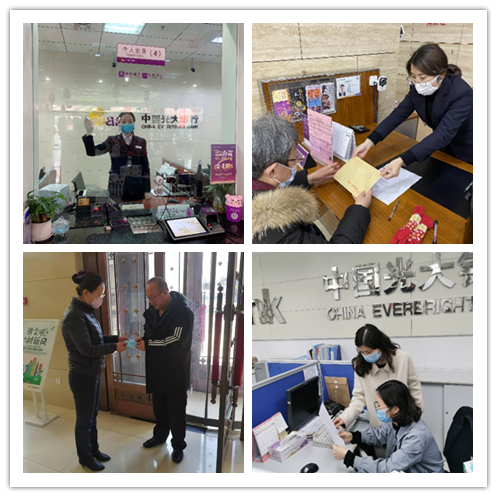 首页| G22恒峰集团中国官方网站