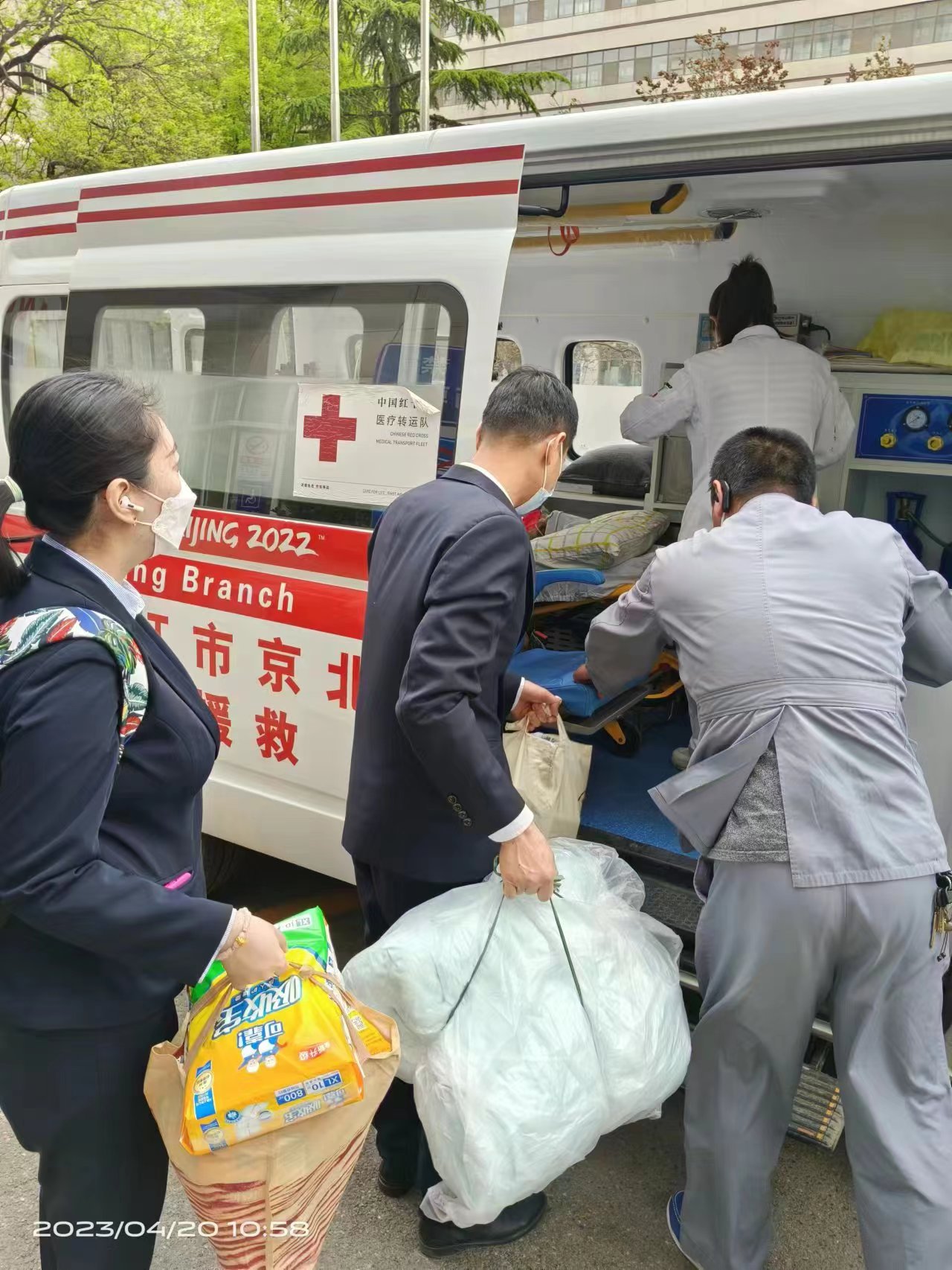 首页| G22恒峰集团中国官方网站