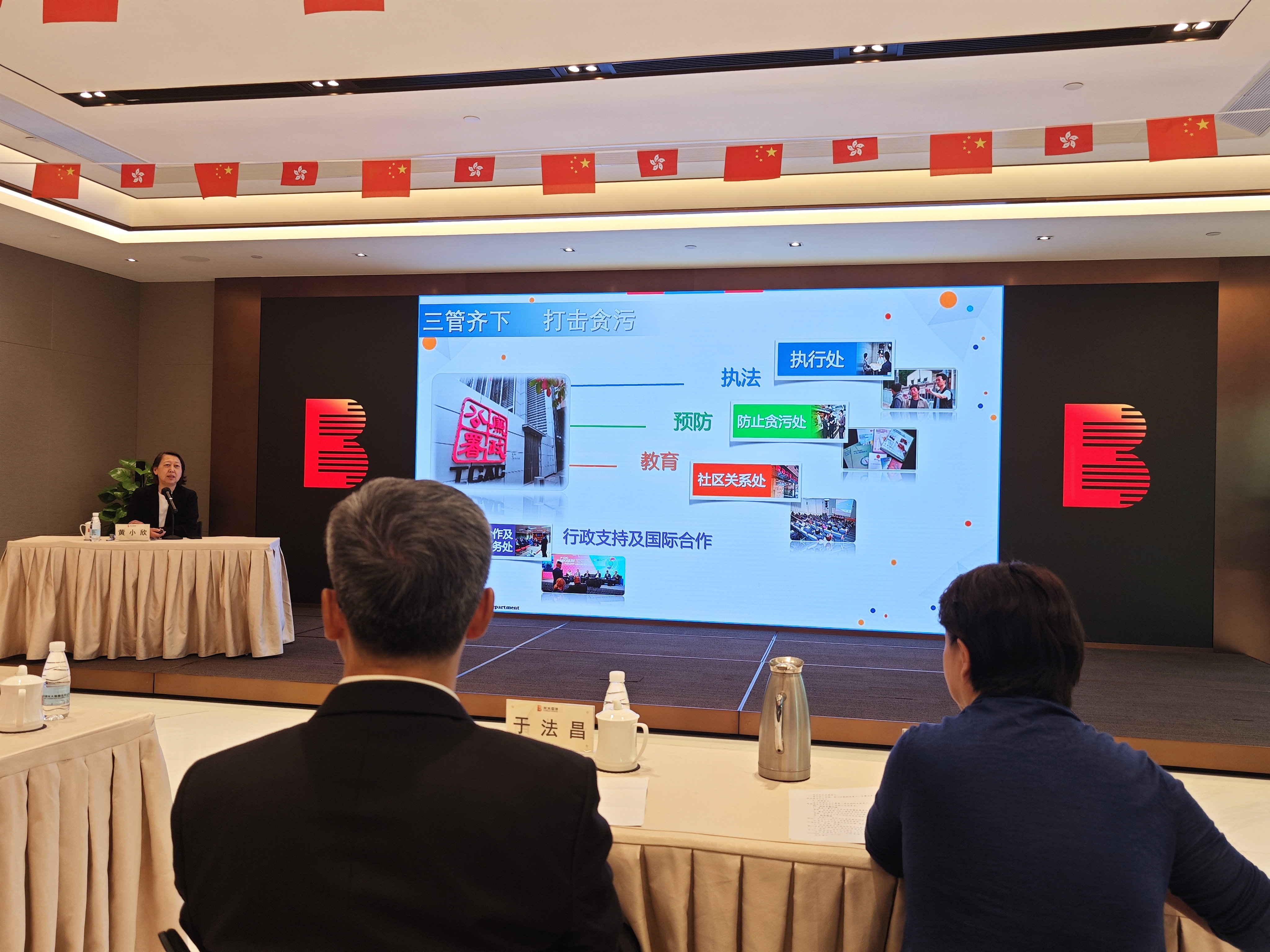 首页| G22恒峰集团中国官方网站