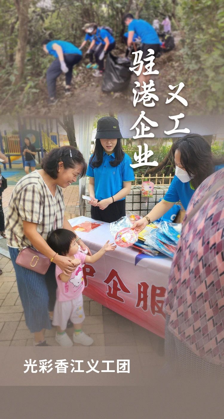 首页| G22恒峰集团中国官方网站