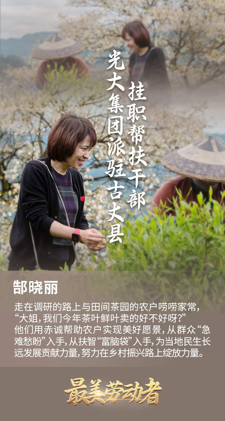 首页| G22恒峰集团中国官方网站