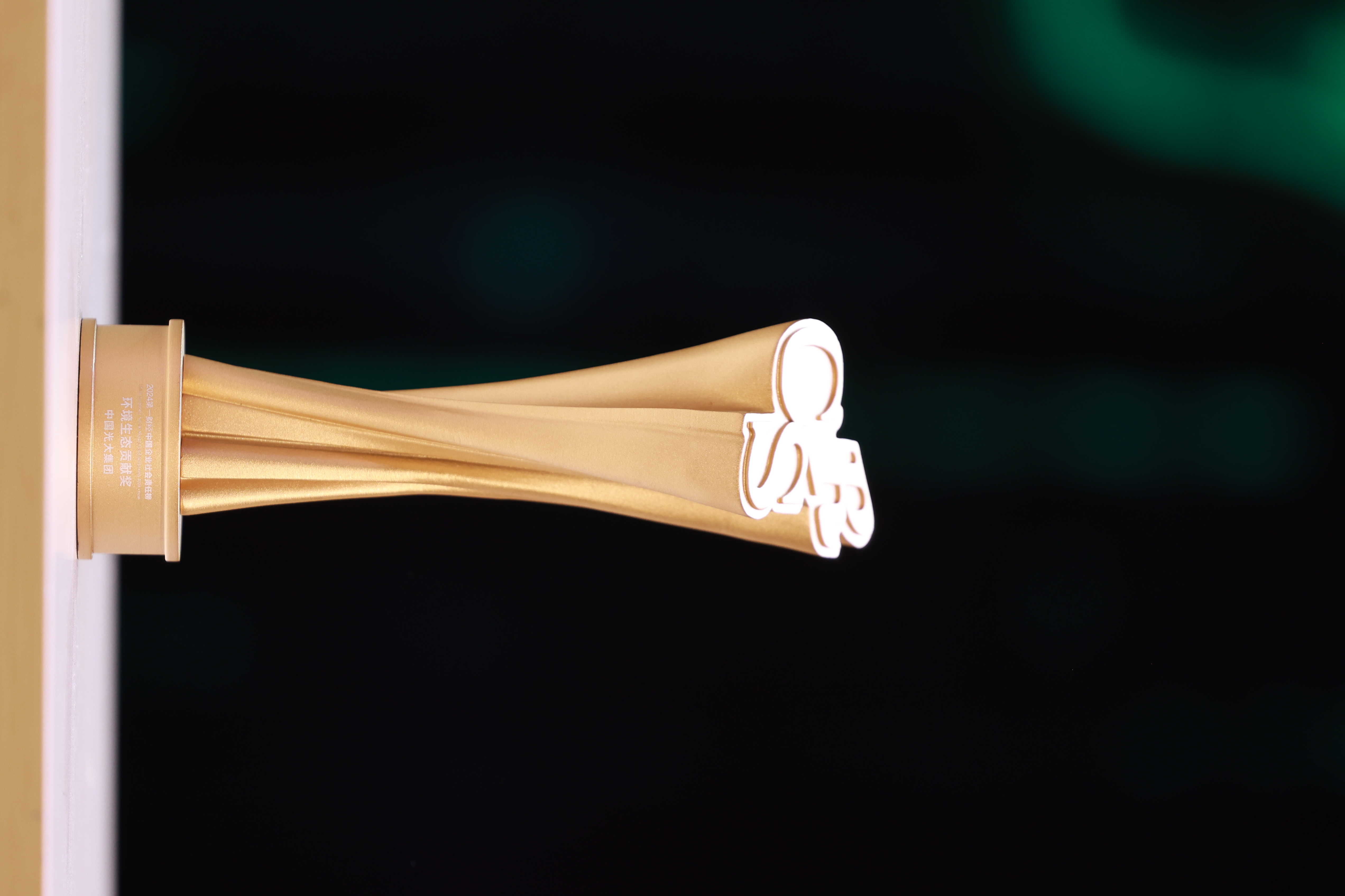 首页| G22恒峰集团中国官方网站