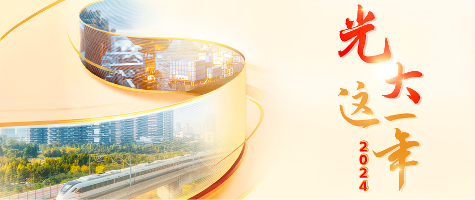 首页| G22恒峰集团中国官方网站