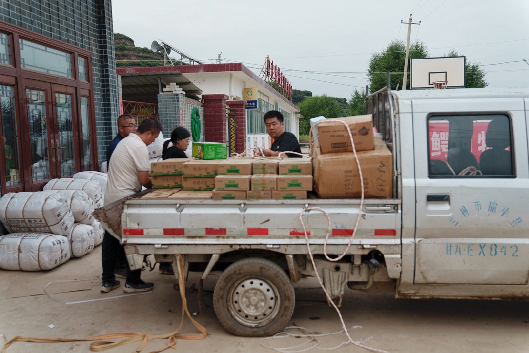 首页| G22恒峰集团中国官方网站