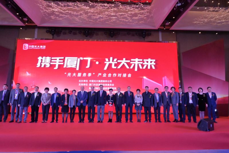 首页| G22恒峰集团中国官方网站